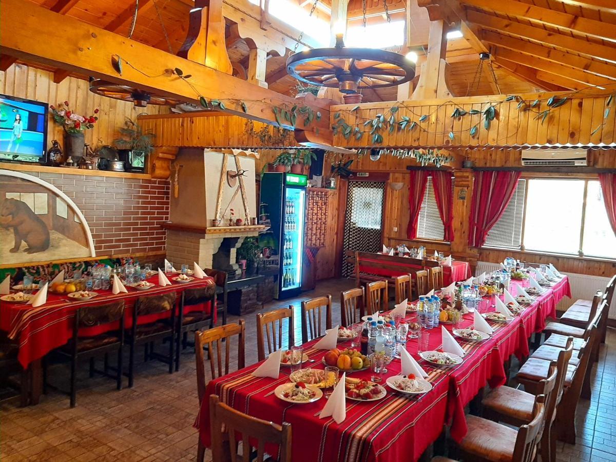 Kovacha Guest House Raduil Екстер'єр фото