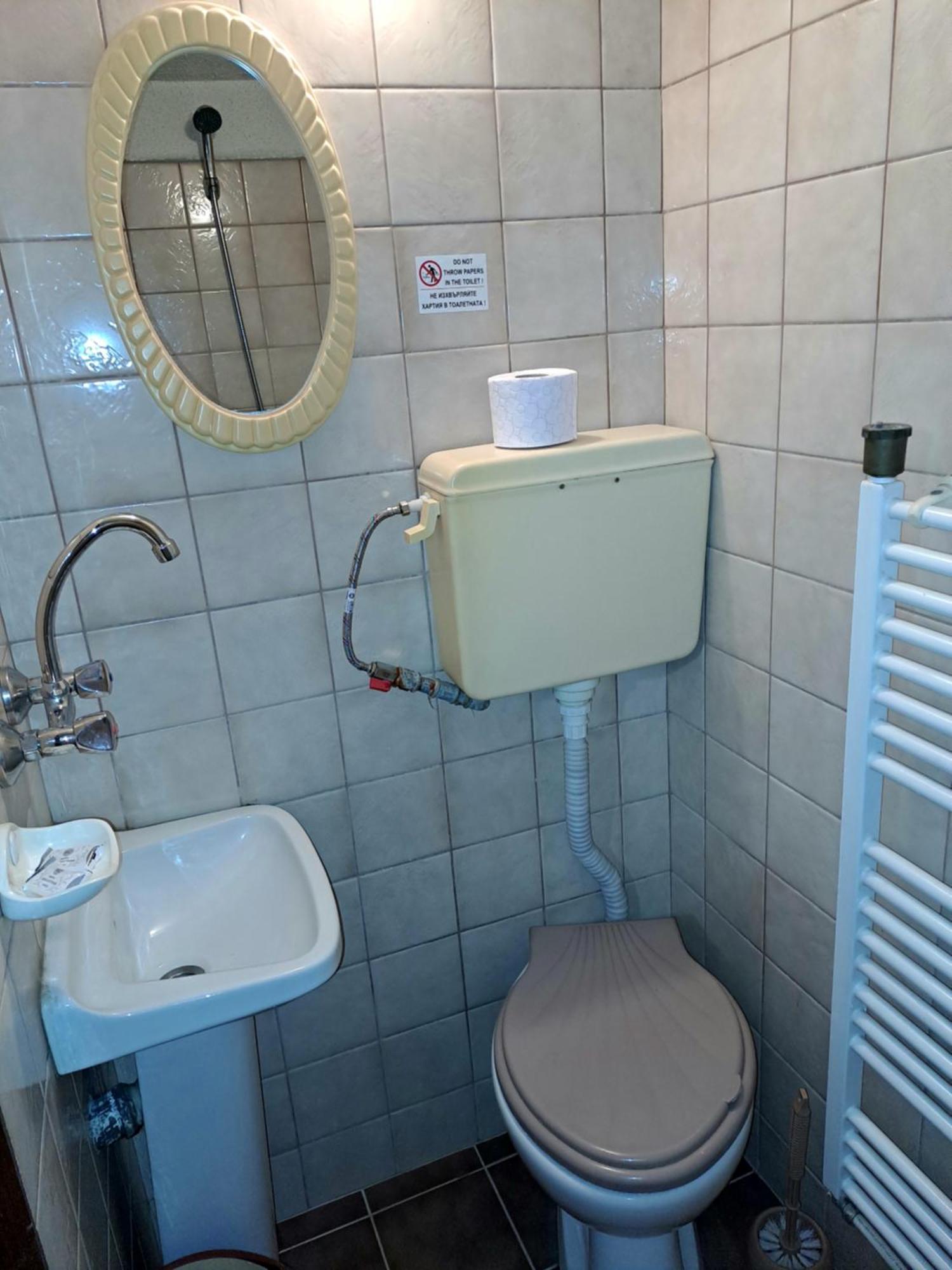 Kovacha Guest House Raduil Екстер'єр фото