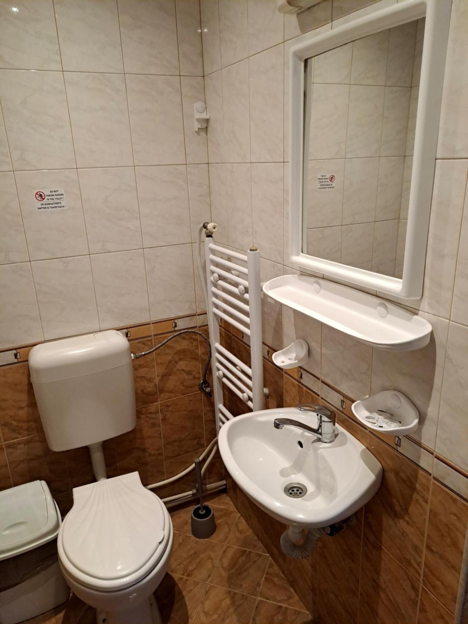 Kovacha Guest House Raduil Екстер'єр фото